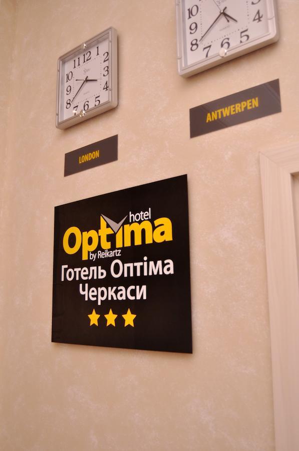 Optima Cherkasy Hotel Zewnętrze zdjęcie