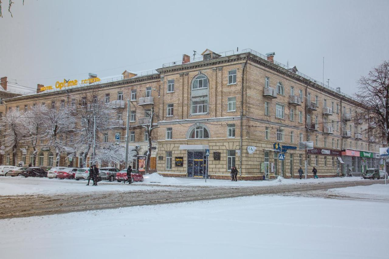 Optima Cherkasy Hotel Zewnętrze zdjęcie